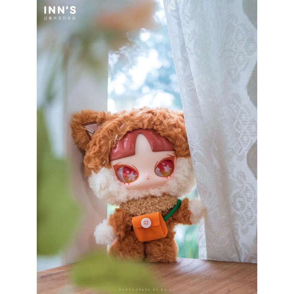 

Предпродажа Новая INN 18 см Серия плюшевых игрушек Crossing Spring Слепой бокс Модные игровые аксессуары Кавайная кукла Фигурка Плюшевая кукла Игрушка Подарок