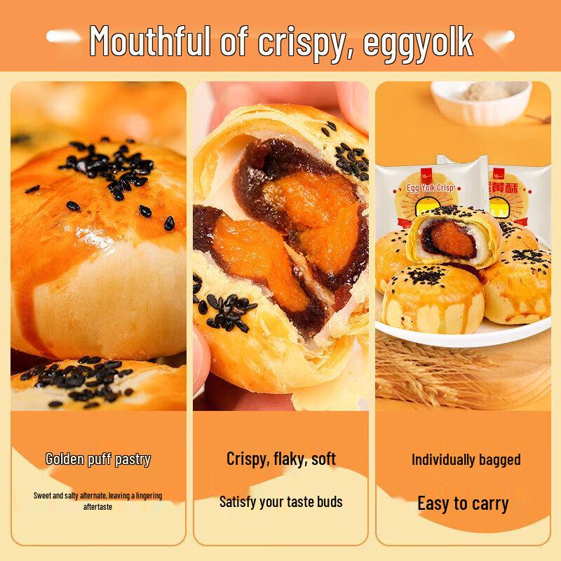 HONGYI Traditionelles Eigelb-Knuspergebäck