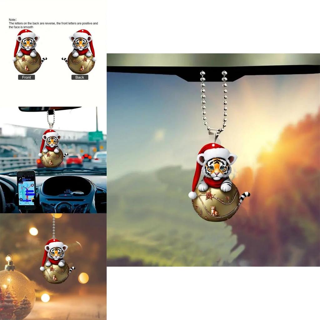 Car Decor Keychain With Cute Tiger Wearing Christmas Hat Design Acrylic Pendant For Home And Travel