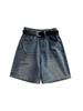 Plus Size High-Waisted Ripped Denim Shorts for Women - Summer Loose Slimming Wide-Leg Style