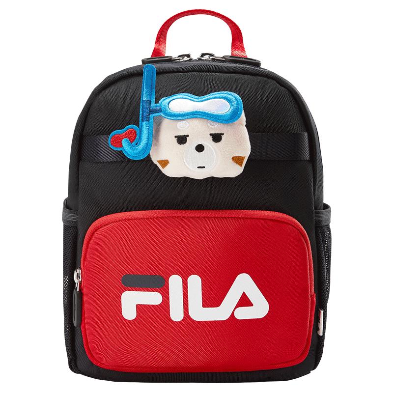 FILA Kids Lightweight Backpack