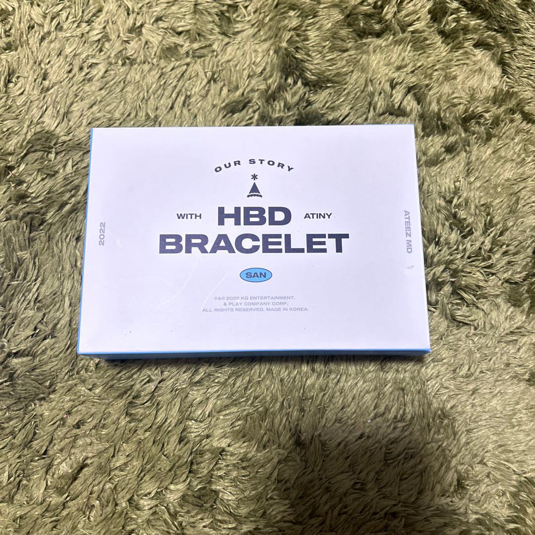 

[USED] ATEEZ Sun Birthday MD Birthday Kit Bracelet