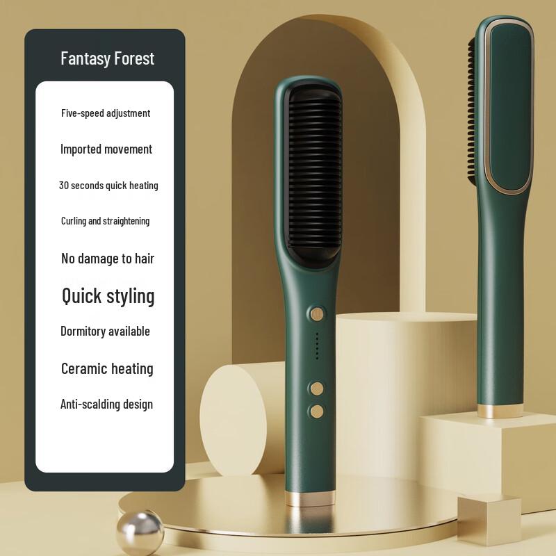 Negative Ion 2-in-1 Hair Straightener & Curler Comb