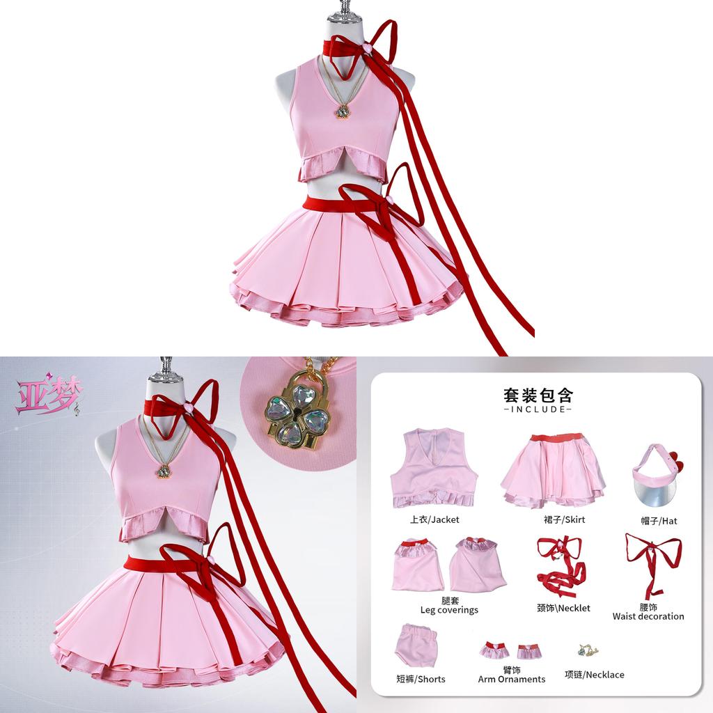Shugo Chara Hinamori Amu Cosplay Outfit Aus Strapazierfähigem Polyester Für Rollenspiele
