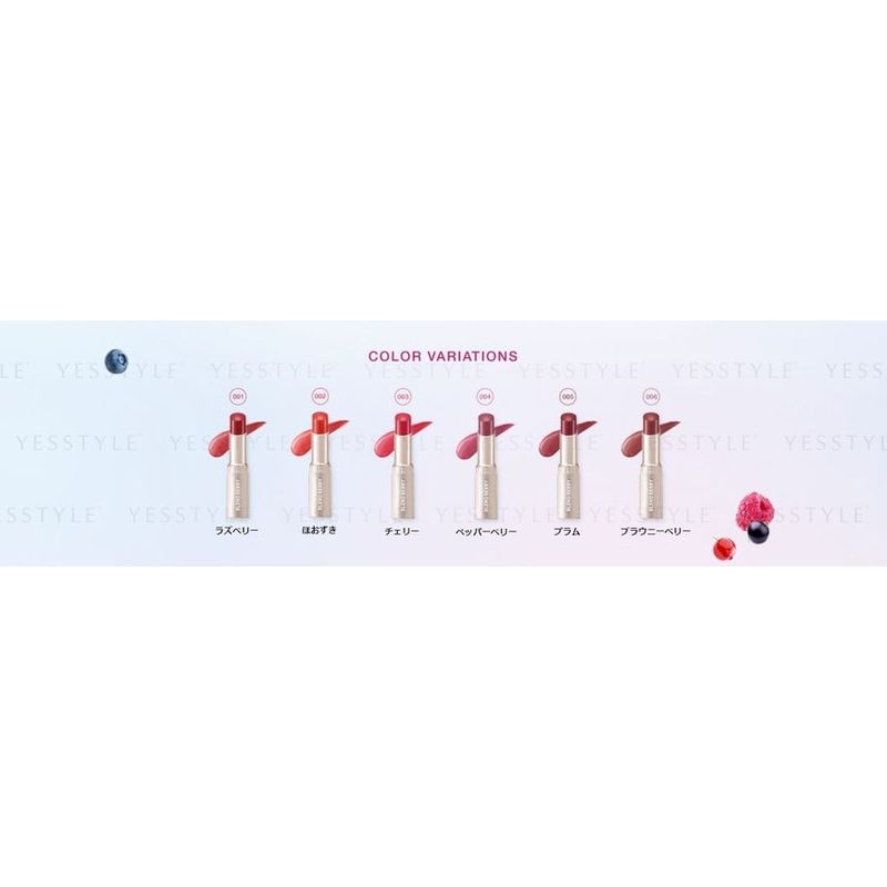 Kose - Blend Berry Melting Glow Lip