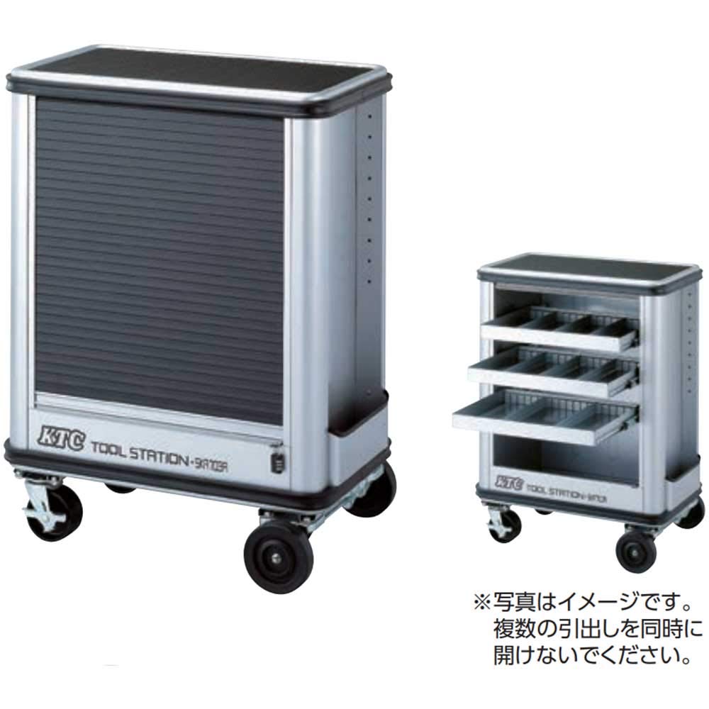 Kyoto Machinery Tools Tool Station SKR703A (KTC)