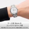Citizen Watch BM1350-54A Eco-Drive Light Power CITIZEN COLLECTION Men's Business Silver White