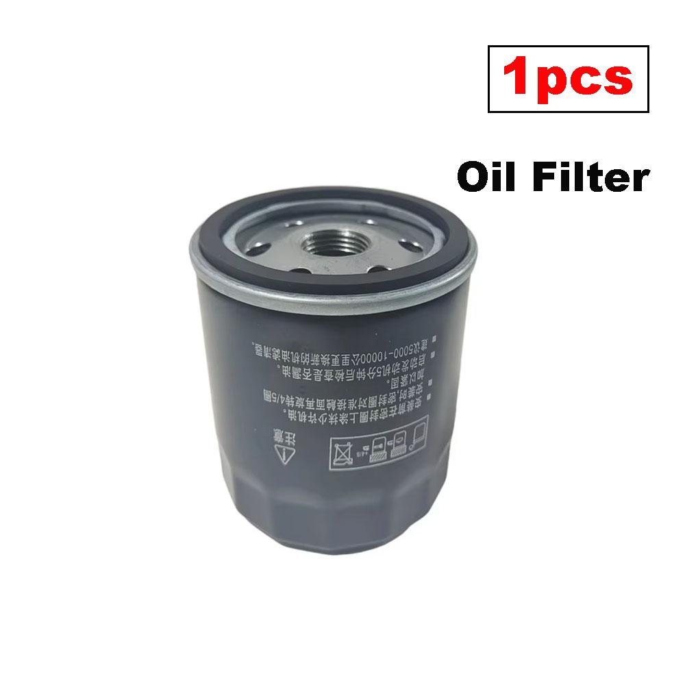 Filter Set For JAECOO J7 7 2024 2025 PHEV Omoda 9 C9 AC Engine Air Oil Filter Kit Accessories 151000256AA T218107011 4801012010