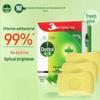Dettol Healthy Pine Fresh Antibacterial Soap