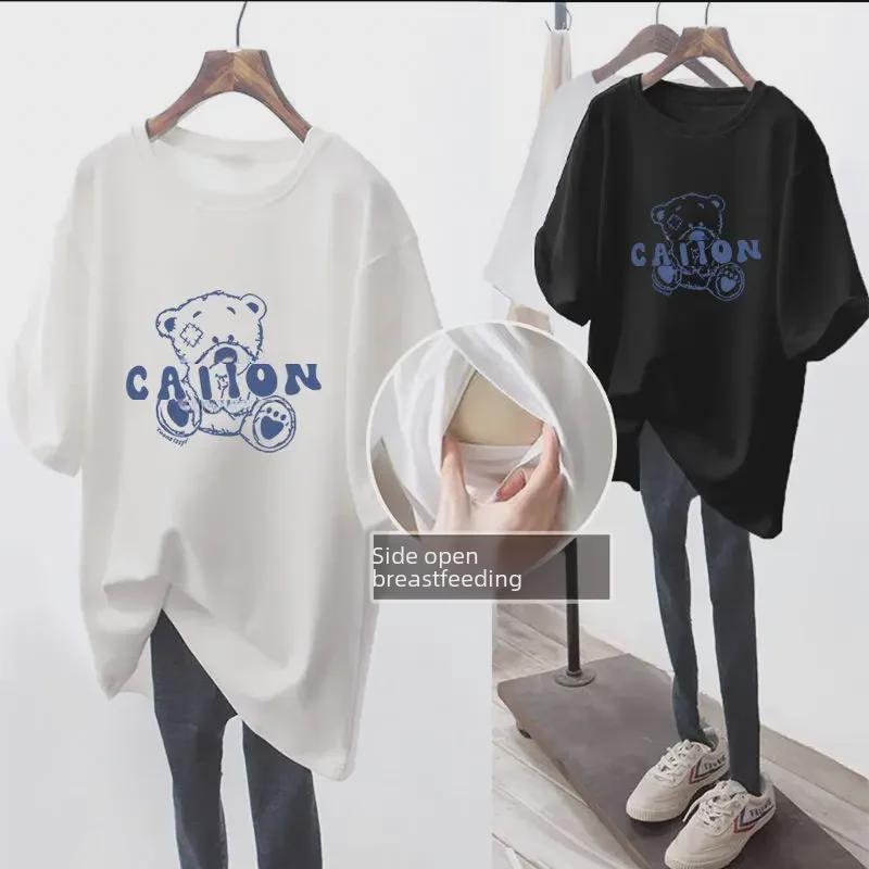 Summer Slim Fit Mid-Length Breastfeeding T-Shirt - Stylish Short Sleeve Top for Moms