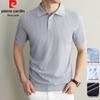 Pierre Cardin Men's Silk Blend Polo T-Shirt