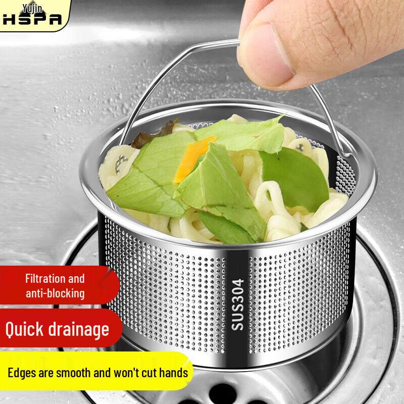 

HSPA Kitchen Sink Filter Strainer