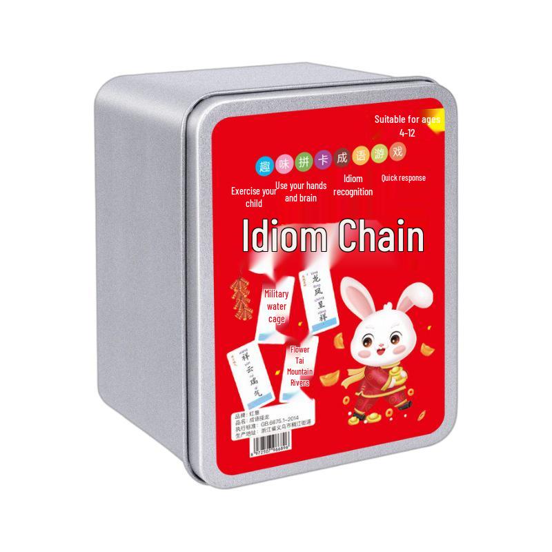 Kids' Idiom Chain Card Game: Educational Parent-Child Word Connect for Ages 6-12