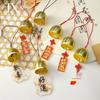 2026 Chinese New Year Metal Bell Pendant Wind Chime - Peace Blessing Ornament