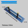 Adjustable Double Handle Blue Steel Putty Scraper and Trowel for Wall Patching and Skimming