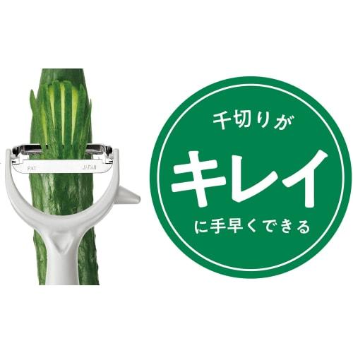 Takagi Kanesada Vegetable Cut Stainless Steel Julienne Peeler with Potato Sprout Remover, Dishwasher Safe, T-Shaped, Uniform Julienne, Easy-Grip Handl