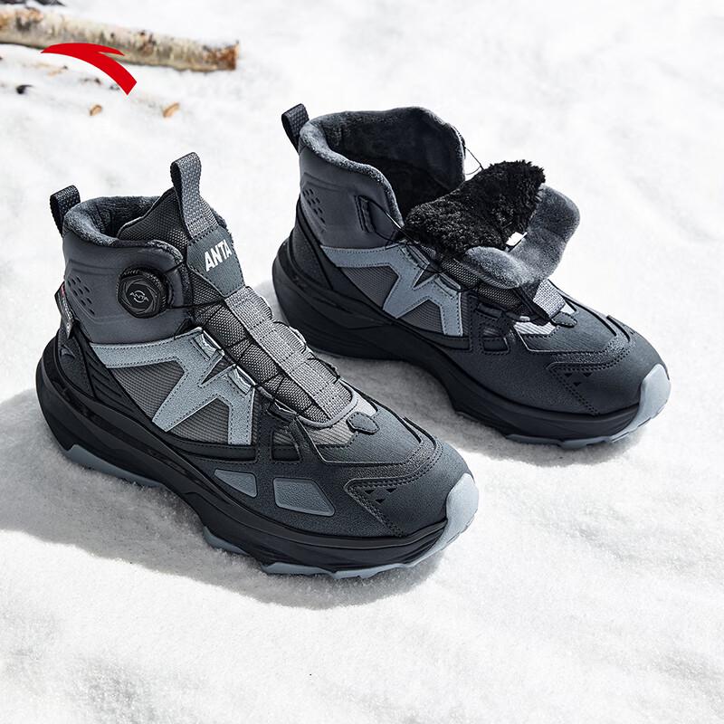 Anta Yueling 2 Men's High-Top Fleece-Lined Snow Boots