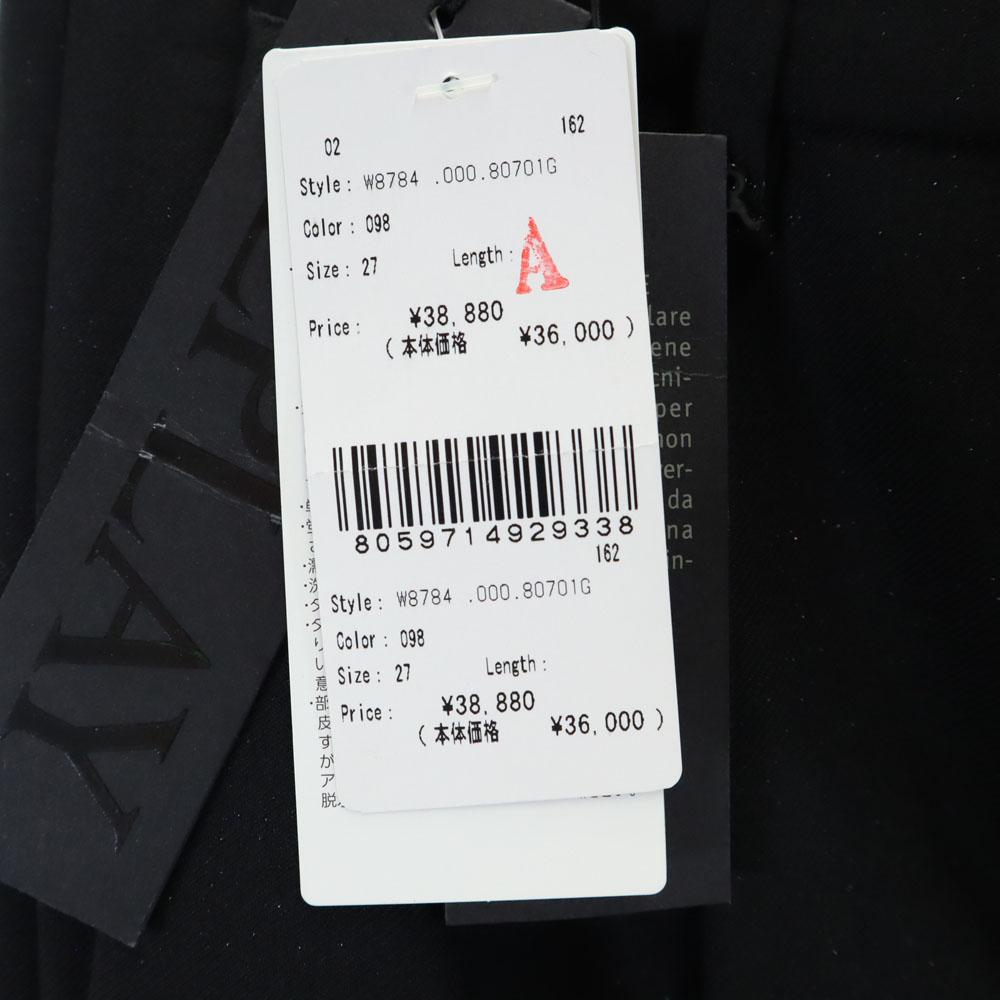 REPLAY Unused wool blend lame Slacks pants w27 black cropped length Women Used