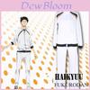 Haikyuu Fukurodani Academy Jersey Uniform Stylish And Comfortable Cosplay Costume