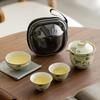 Beige Ru Kiln Portable Teapot Ceramic Outdoor Travel Kung Fu Tea Set Retro Hand Grab Pot Travel Tea Set