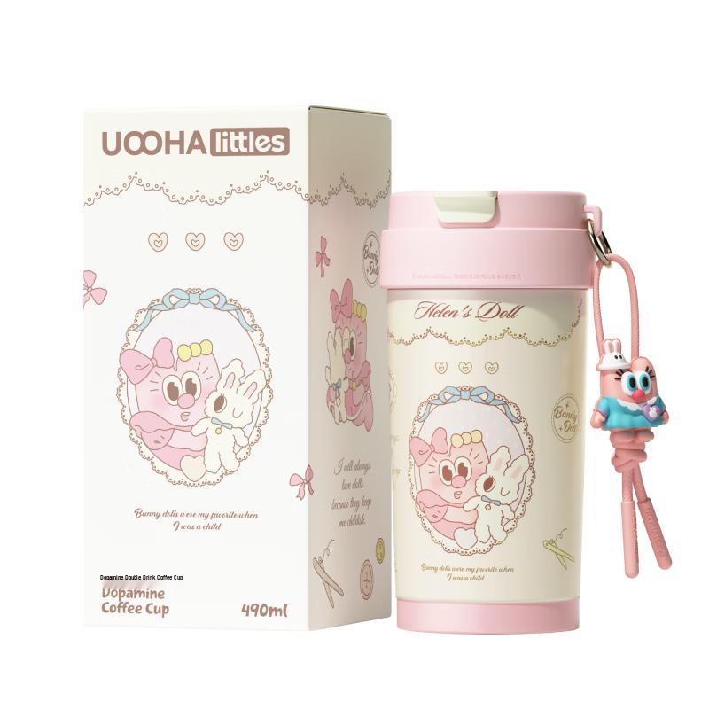 UOOHA Insulated Coffee Tumbler