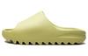 Adidas Originals Open Toe Slip-On Slides FZ5904