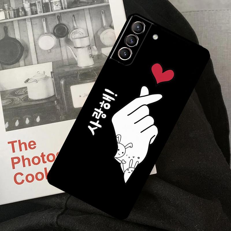 Korean Finger Heart Love Phone Case For Samsung Galaxy S24 Ultra S22 S23 S20 S21 S24 FE S9 S10 Plus Note 10 20 Ultra