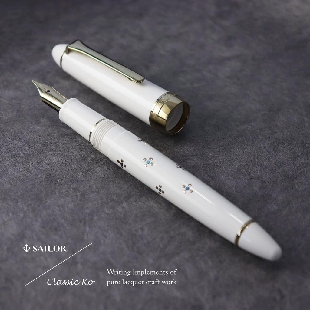 Sailor Classic Ko Fountain Makie Stationery Floret Dot Fine Pen, SV, Nib, 10-3547-210