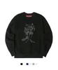 SUPERLATIVE Dot Rose Oversized Fleece-Lined Sweatshirt (Som4-4Sp126)