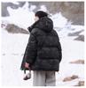 Cross-Border E-commerce Student White Duck Down Jacket: Men's Winter Short Hooded, Windproof, and Warm Thickened for Couples