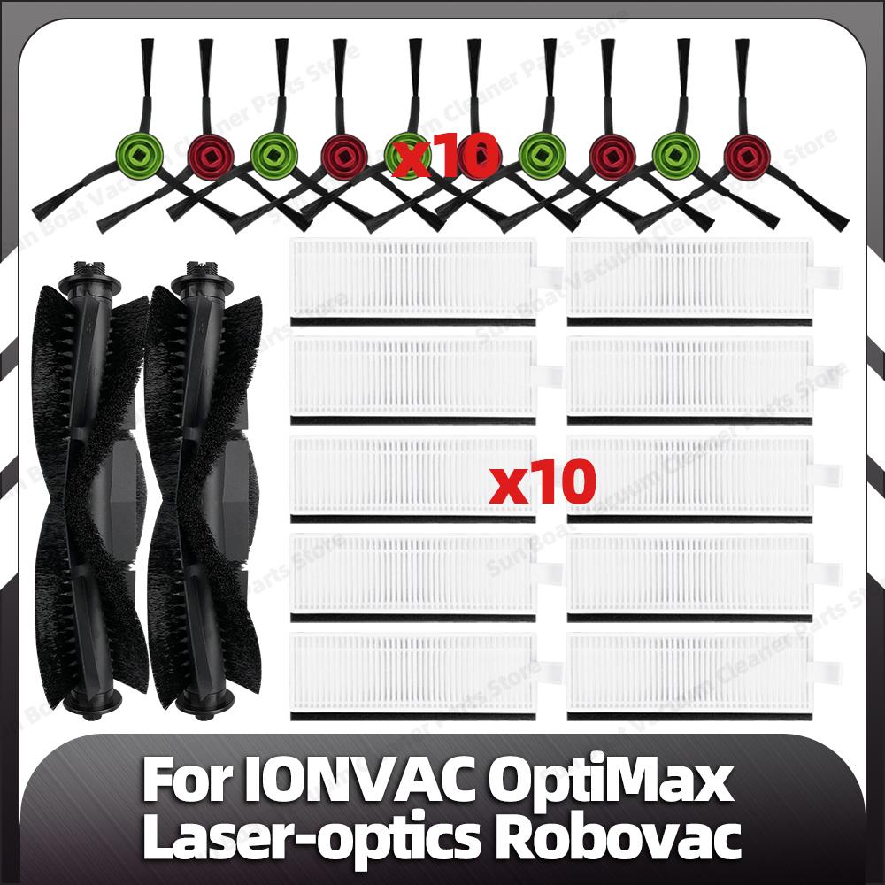 

Совместимо с IONVAC OptiMax Laser-optics Robovac Robot Side Brush HEPA Filter Replacement Part Accessories