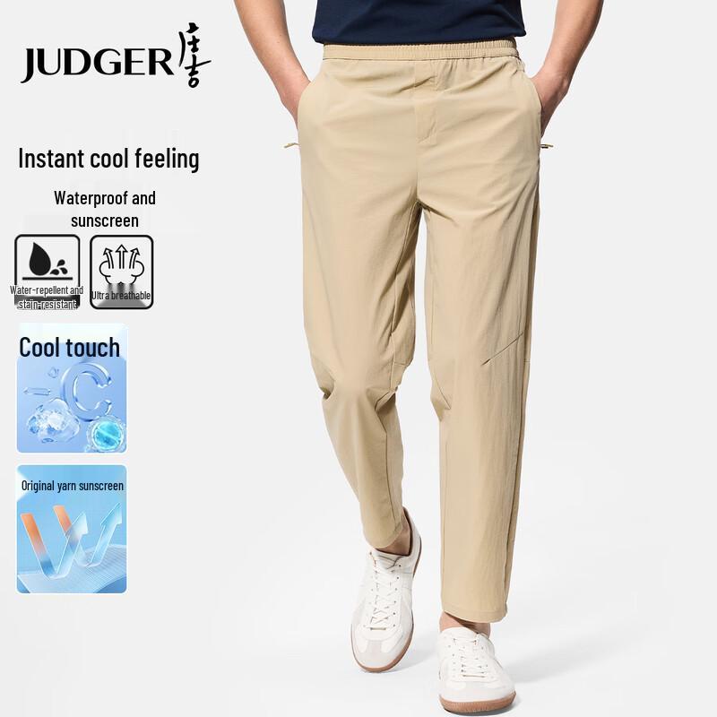 

Zhuangji Men s Cooling Lightweight Straight-Leg Casual Pants XL 175/80A