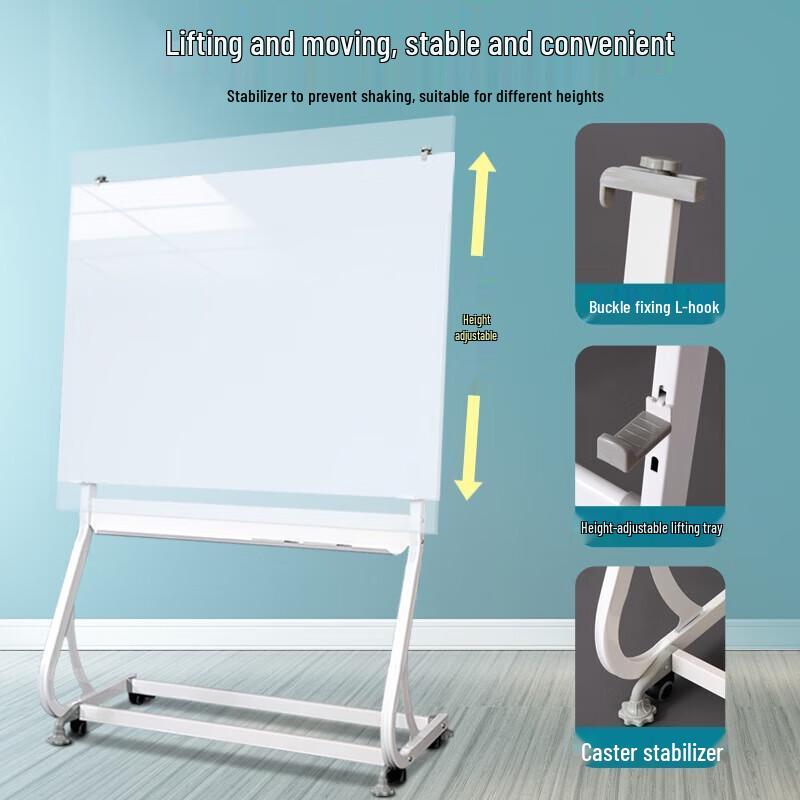 Qifu S-Shaped Mobile Magnetic Tempered Glass Whiteboard
