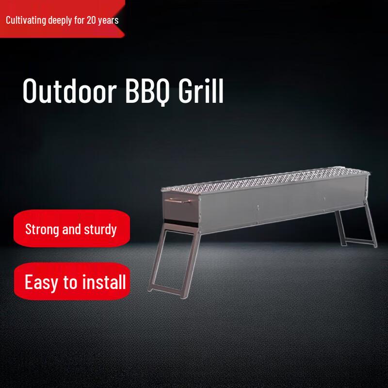 Portable Folding Charcoal BBQ Grill