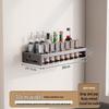 Punch-Free Wall-Mounted Kitchen Seasoning Rack with Jars and Condiment Set
