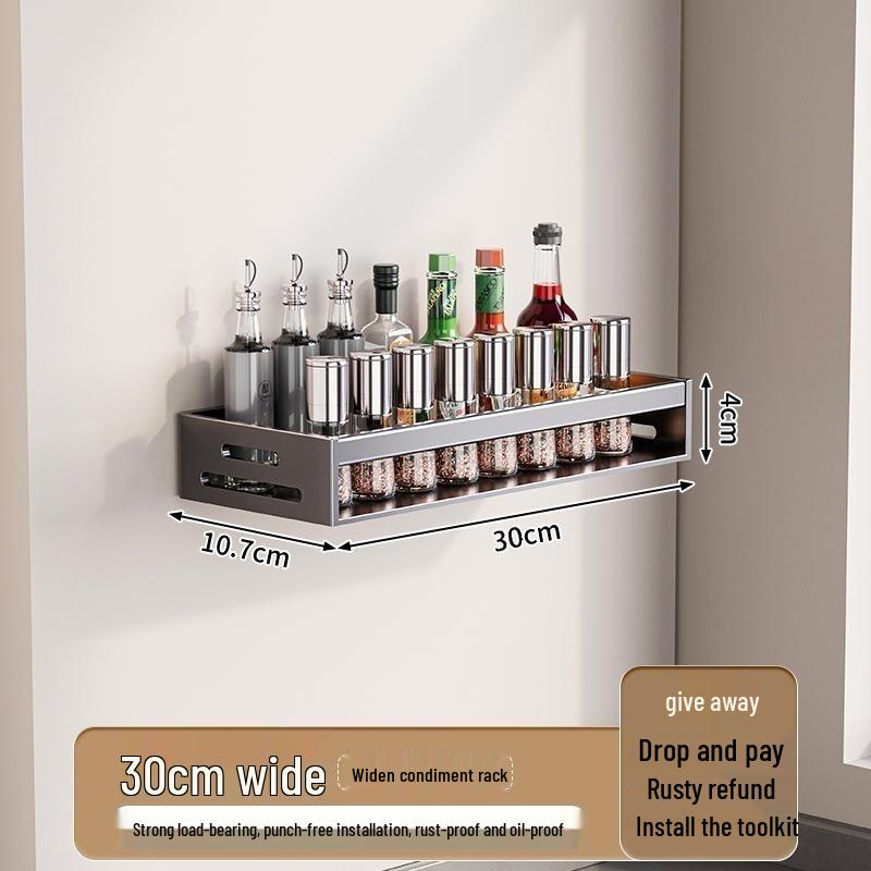 Punch-Free Wall-Mounted Kitchen Seasoning Rack with Jars and Condiment Set