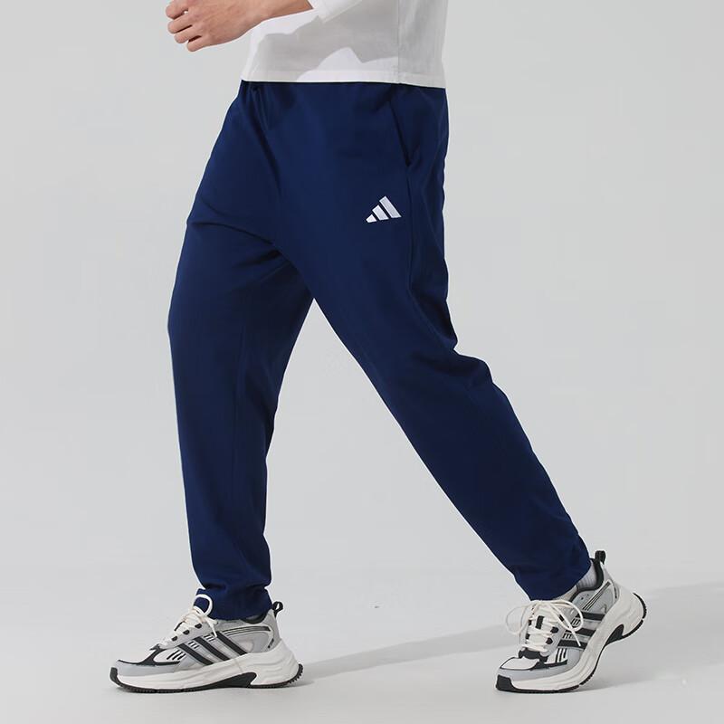 New Adidas ESSENTIALS Knitted Sweatpants Men's Navy Blue JF1108