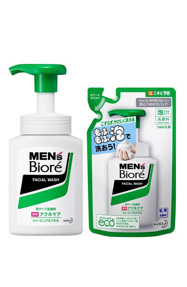 

Biore Face Wash Medicated Acne Care Foam Type 150ml Refill 130ml Set Mens +