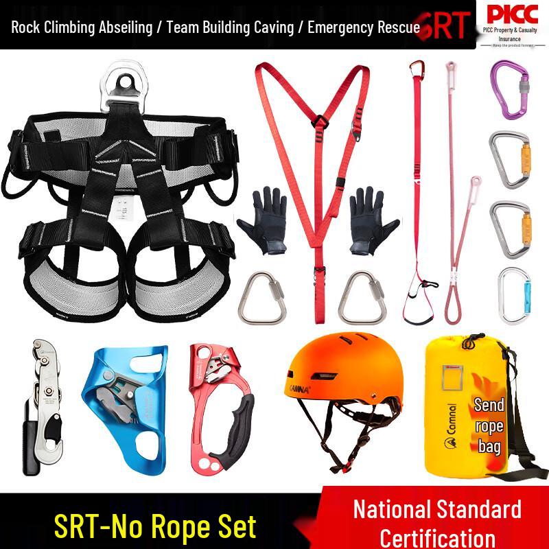 Kanle Outdoor Rock Climbing & Rappelling Safety Rope Set