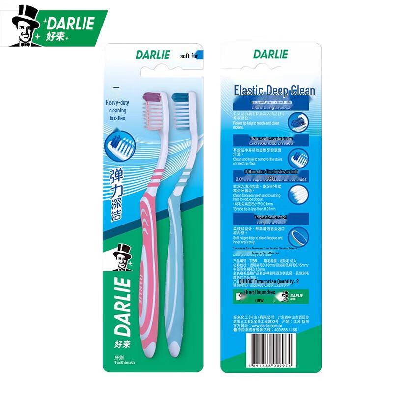 Hawley Elastic Clean Toothbrush 10-Pack