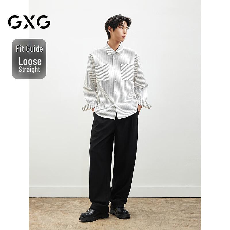 GXG Men's Black Straight-Leg Trousers