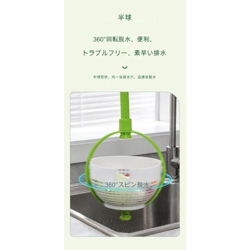 Ladfrol Salad Spinner, Dishwasher-Safe Colander, Kitchen Tool, Gift, Manual Drainer, Vegetable Spinner Bowl with Handle, Stylish Kitchen Utensil, Cook