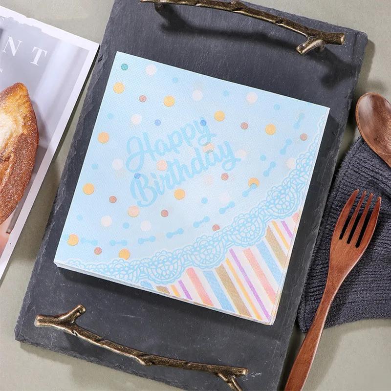 20Pcs/pack 33x33cm Happy Birthday Theme Paper Disposable Tableware Napkin Tissues DIY Party Decoration