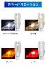 Boo Boo Material T10 LED Red Super Bright Incredibly Bright Position T16 Constant Current Vehicle Inspection 2 Pieces Series, Lamp, Compatible, 12V,