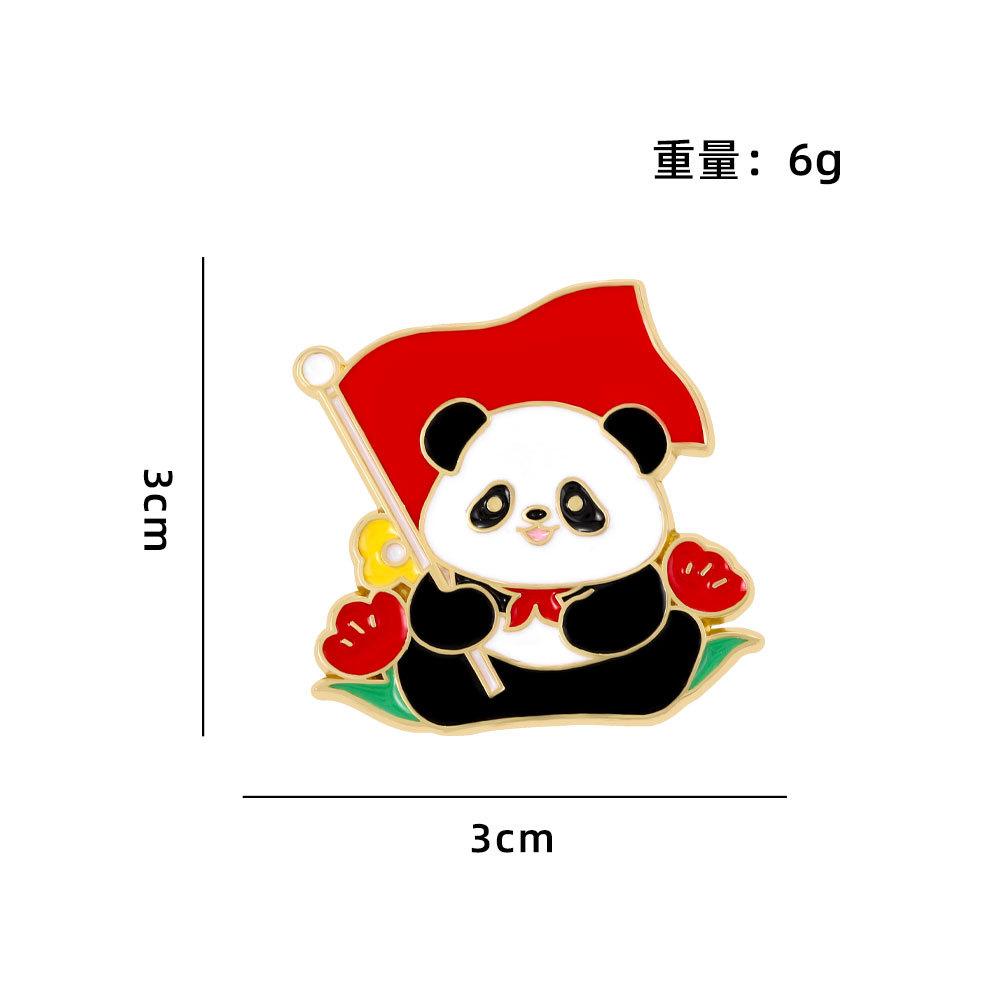 National Day Enamel Oil Dropped Alloy Panda Brooch Patriotic Theme Badge for Student Bags Pencil Case Clothing Decoration