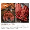 GRIP SWANY Custom Made COWHIDE CAMP GLOVES Cowhide Camp Gloves G-70 (M)