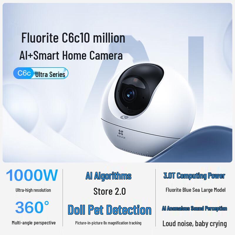 EZVIZ C6C 10MP Smart Home PTZ Wi-Fi Camera CN Plug (adapter Included)