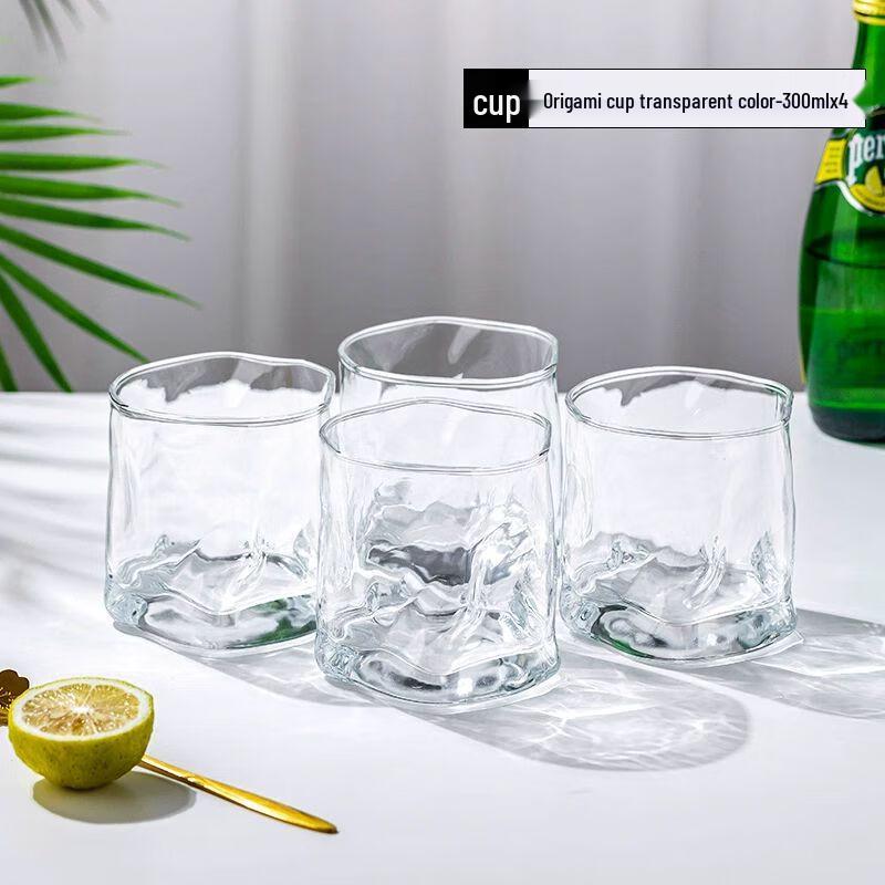 

Nordic Aesthetic Glass Cups (Set of 2)