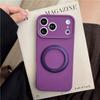 Applicable to Apple 17 Pro mobile phone case, simple skin feeling, metal ring bracket, Apple 16 anti-drop 15 protection 14 sets