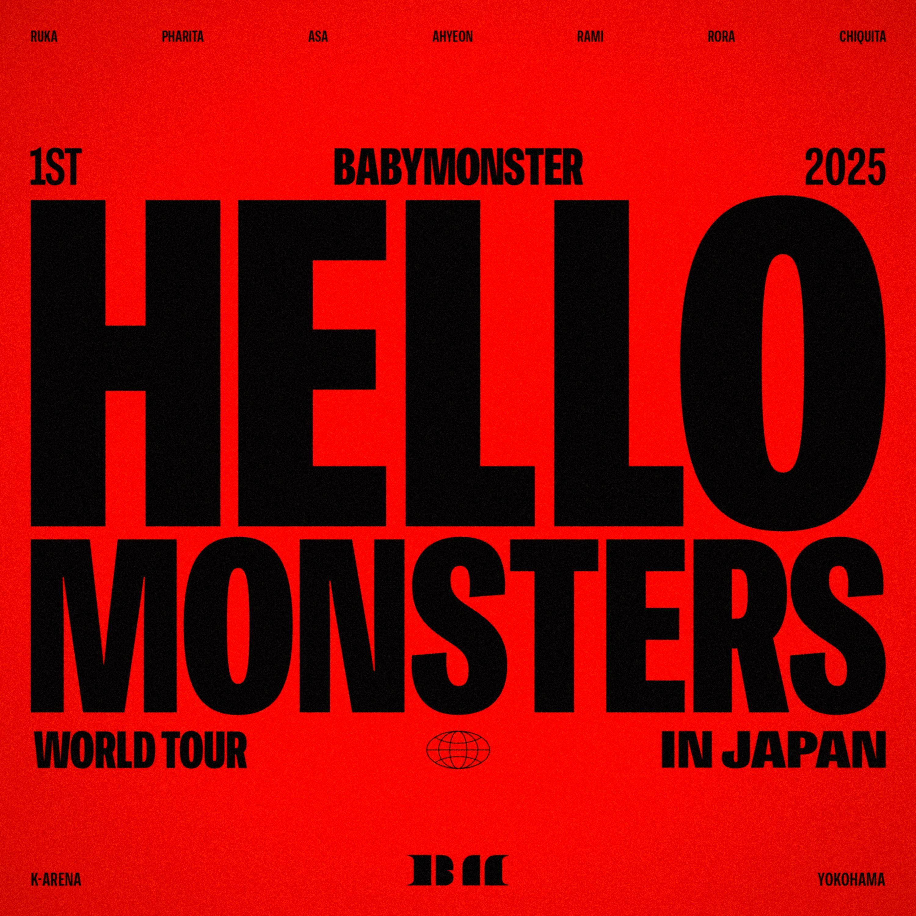 

BABYMONSTER 1-й Світовий Тур HELLO MONSTERS В ЯПОНІЇ Blu-ray, Regular VERSION